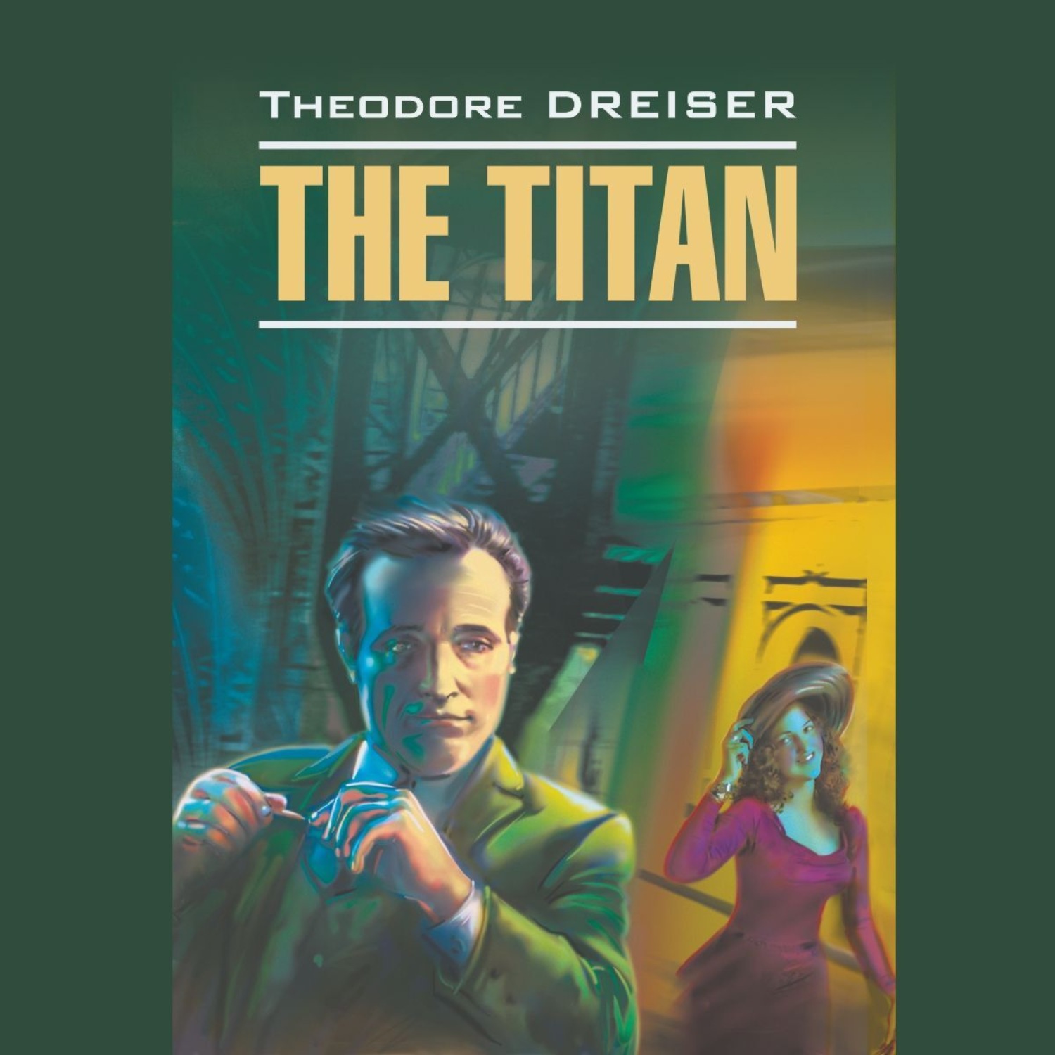 Обложка книги «Titan / Титан»