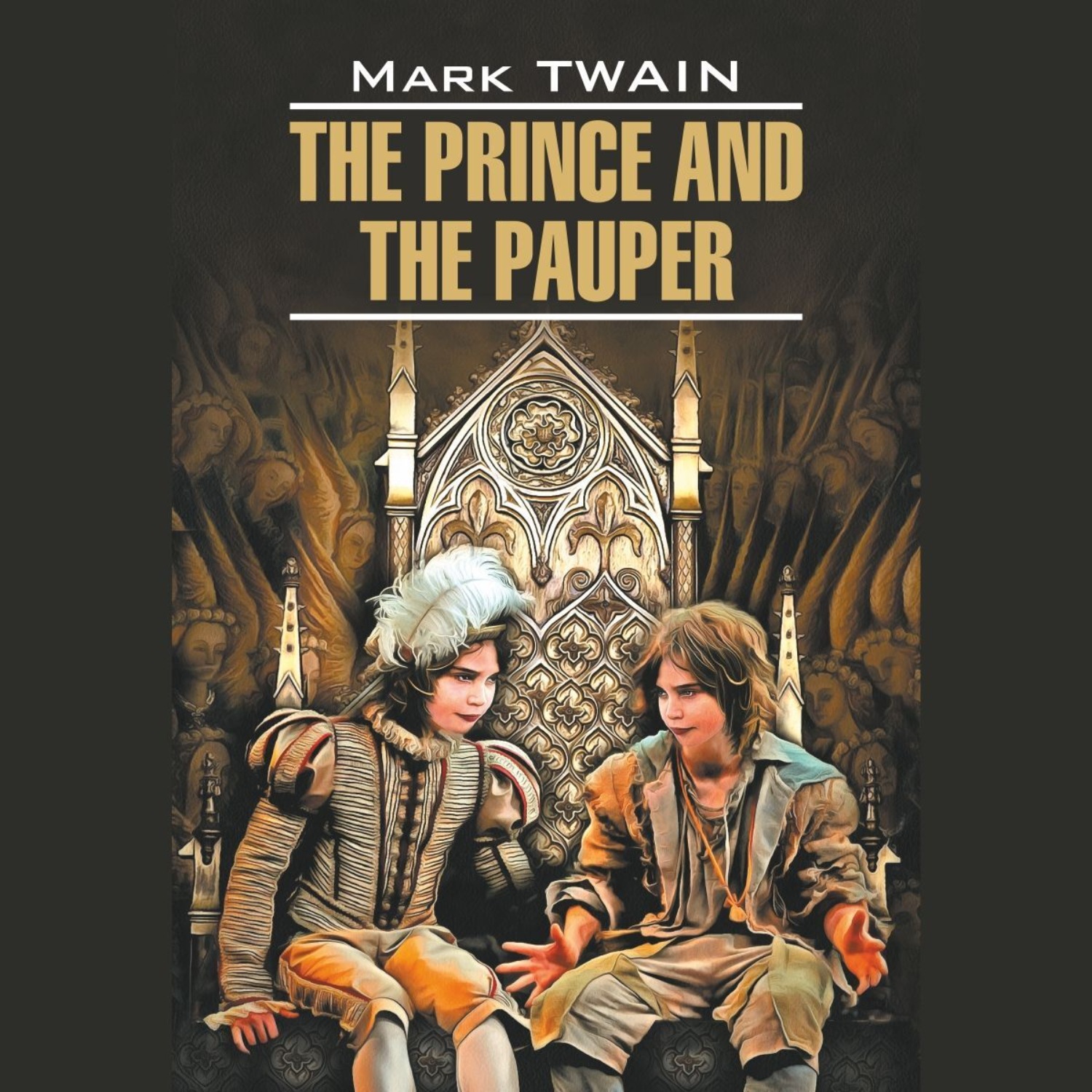 Обложка книги «The Prince and the Pauper / Принц и нищий»