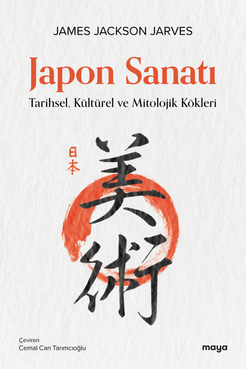 Обложка книги «Japon Sanatı»