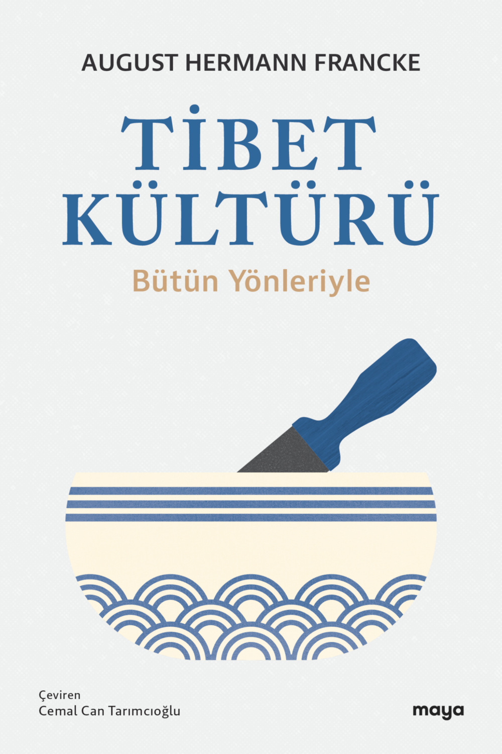 Обложка книги «Tibet Kültürü»