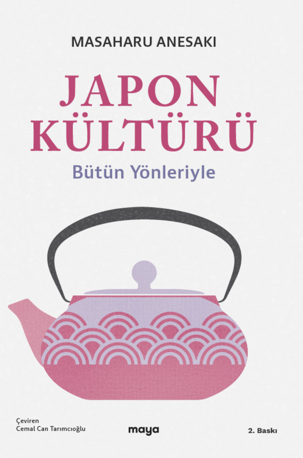 Обложка книги «Japon Kültürü»