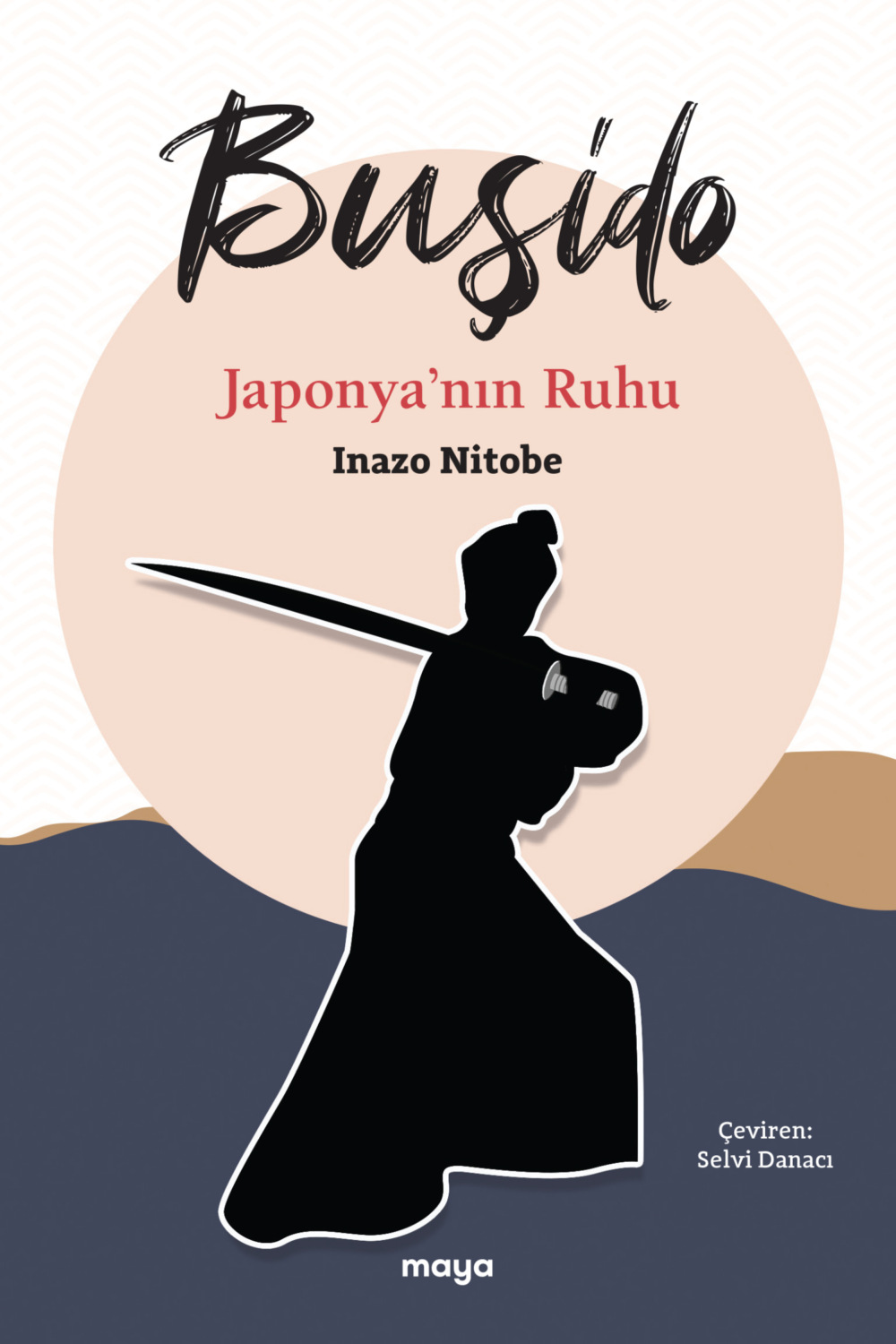 Обложка книги «Buşido»