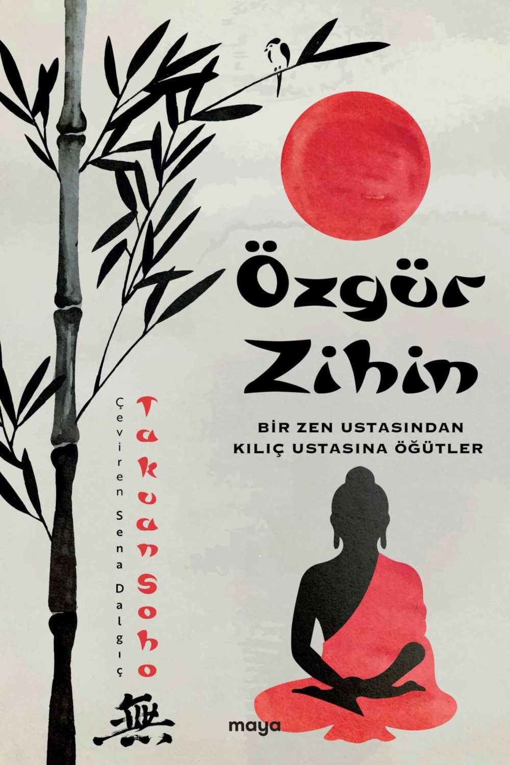 Обложка книги «Özgür Zihin»