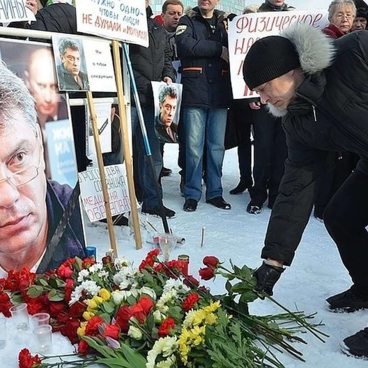 Обложка книги «Как убивали Немцова. Хроника событий в последнюю ночь»