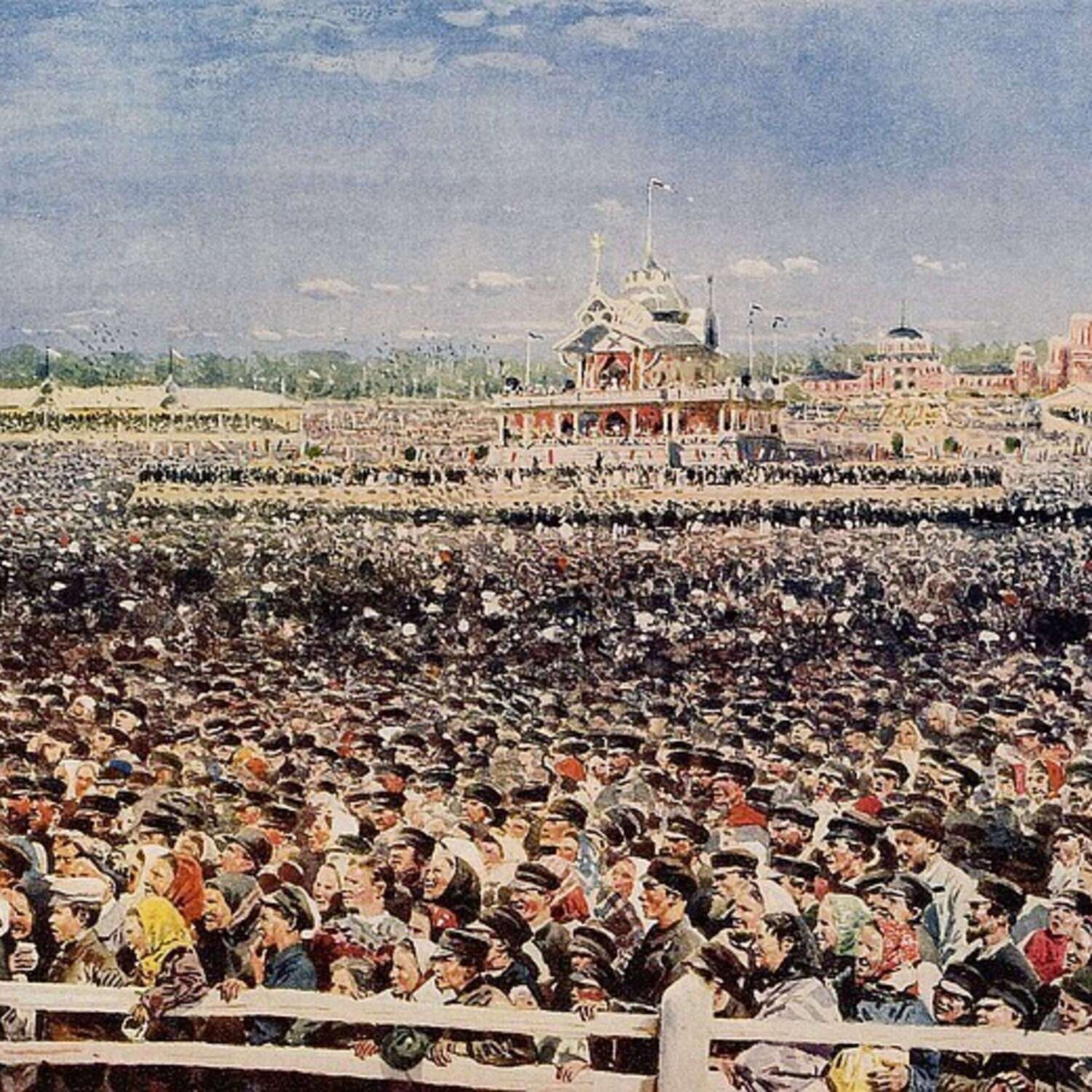 Обложка книги «Одна из самых страшных трагедий в истории Москвы: 125 лет со дня катастрофы на Ходынском поле»