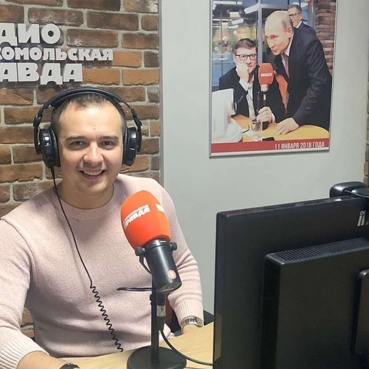 Обложка книги «Как банк может помочь в эффективном управлении личными финансами»