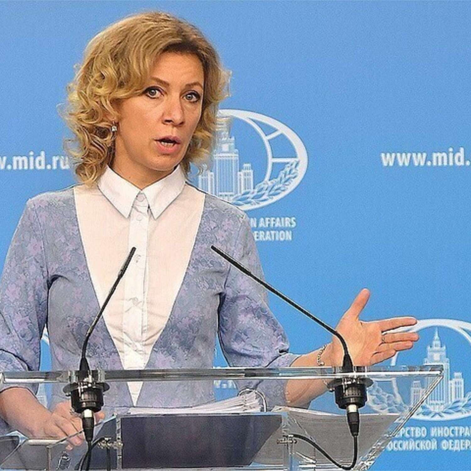 Обложка книги «Мария Захарова: Акции протеста направлялись и по линии американского посольства в Москве, и по линии Госдепартамента»