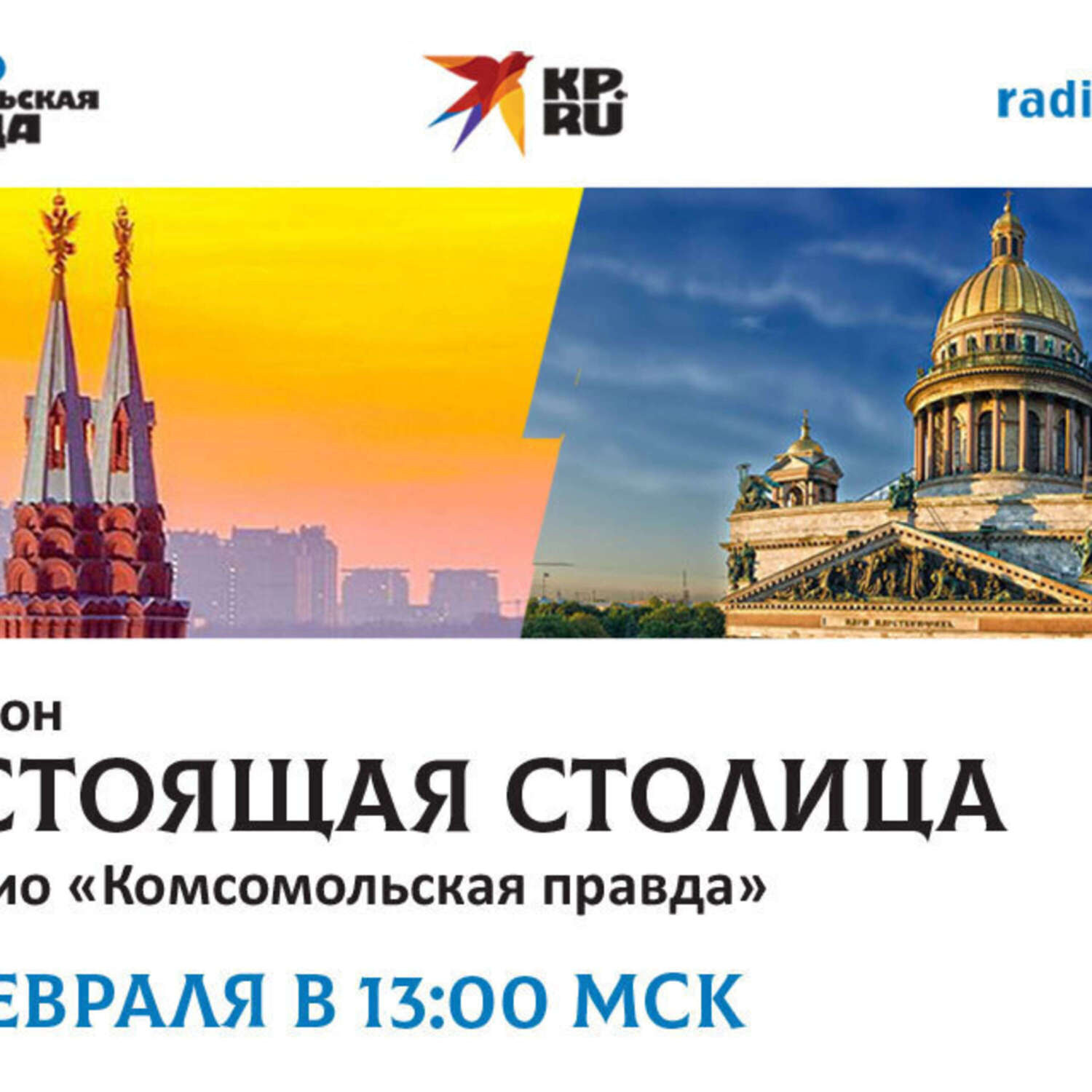 Обложка книги «Промышленность - от слова «мыслить»»