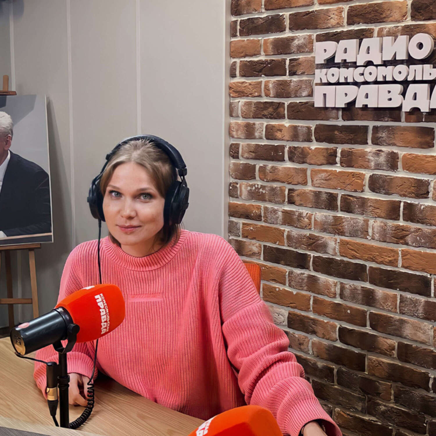 Обложка книги «Татьяна Журавлева, директор центра практик качества жизни Агентства стратегических инициатив: «При помощи креативной экономики мы хотим навести порядок в городах»»