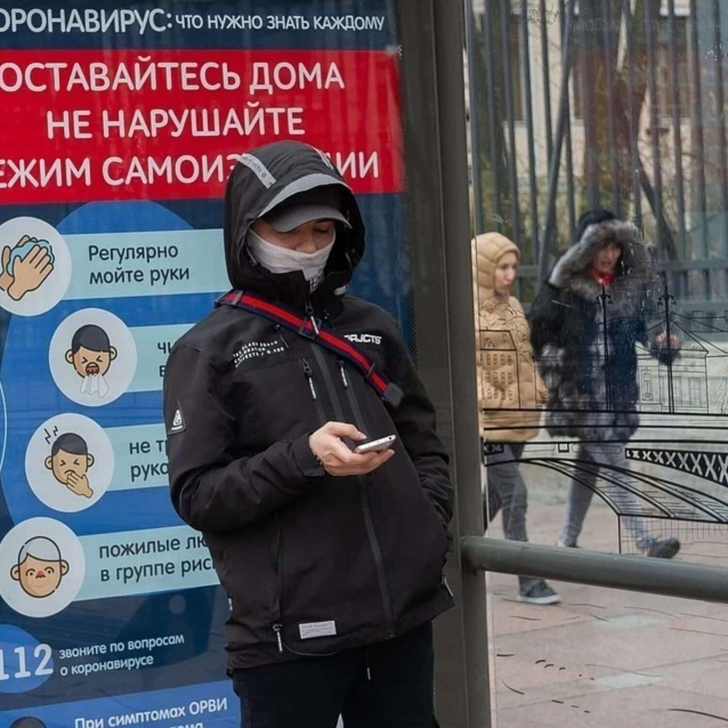 Обложка книги «Врач: «Ведете здоровый образ жизни, у вас нет гипертонии, диабета и болезней легких? Вы тоже в группе риска по коронавирусу»»