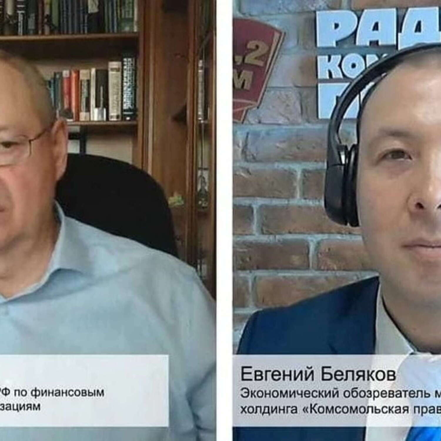 Обложка книги «Будет ли и востребован спрос на агентства недвижимости или они вымрут в онлайн-эпоху?»