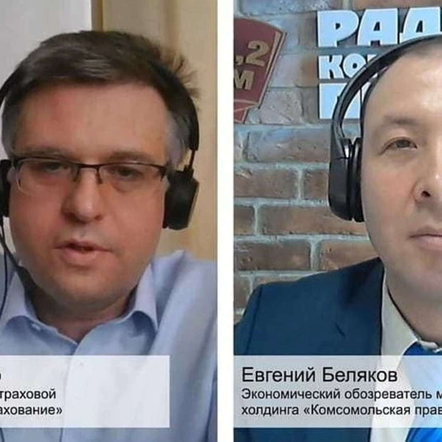 Обложка книги «Время задуматься о льготной ипотеке!»