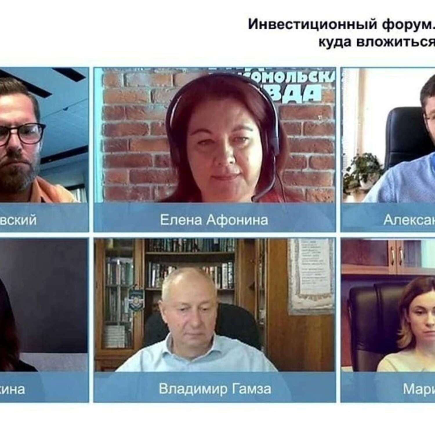 Обложка книги «Апрельский «отложенный спрос» уже вернулся на строительные площадки»
