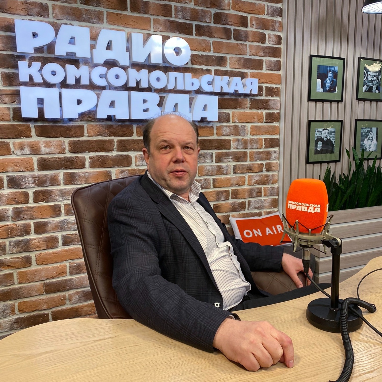 Обложка книги «Деньги есть! Россия поставила рекорд по числу долларовых миллиардеров»