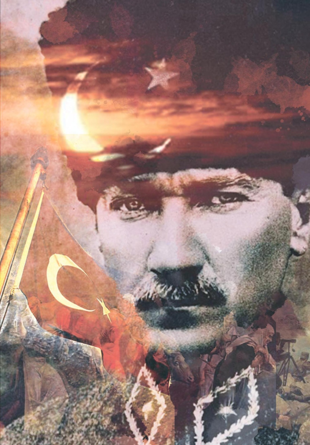 Обложка книги «VATAN IÇIN»