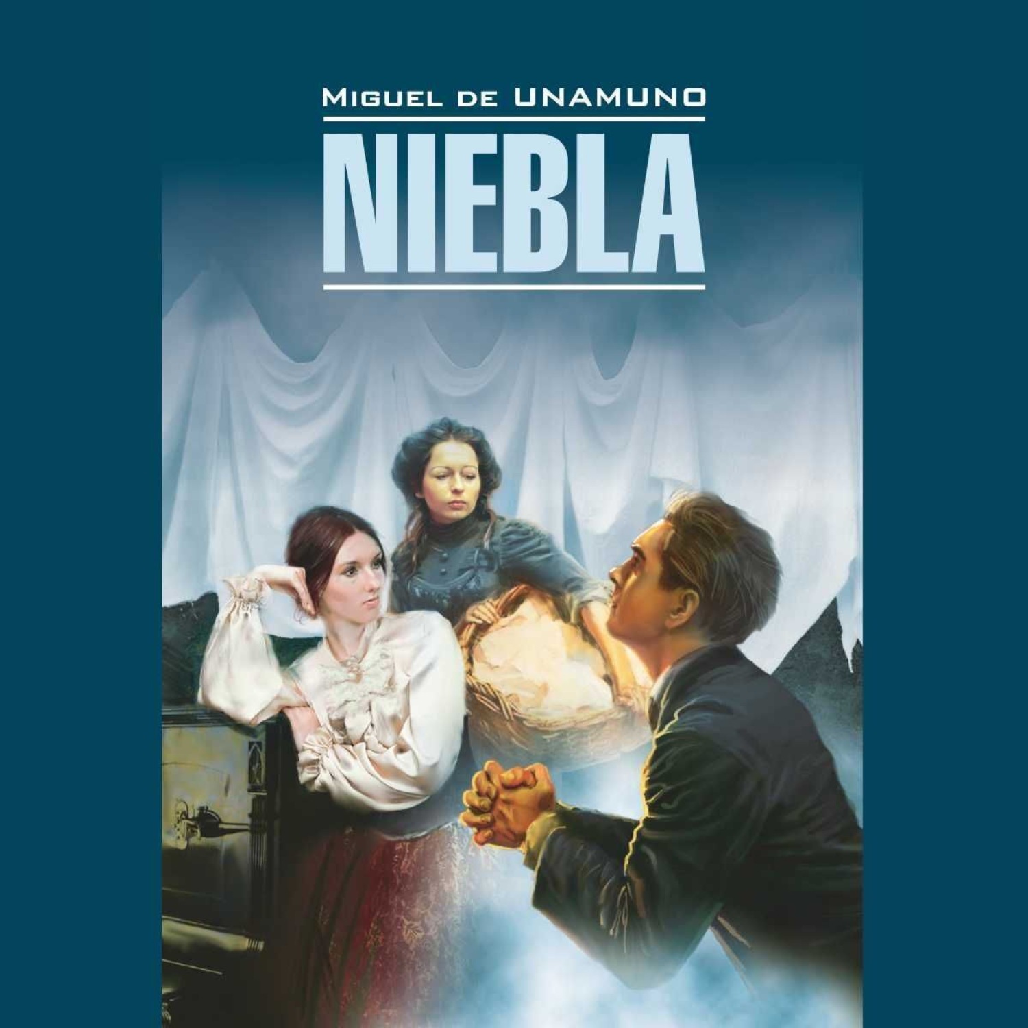 Обложка книги «Туман / Niebla»