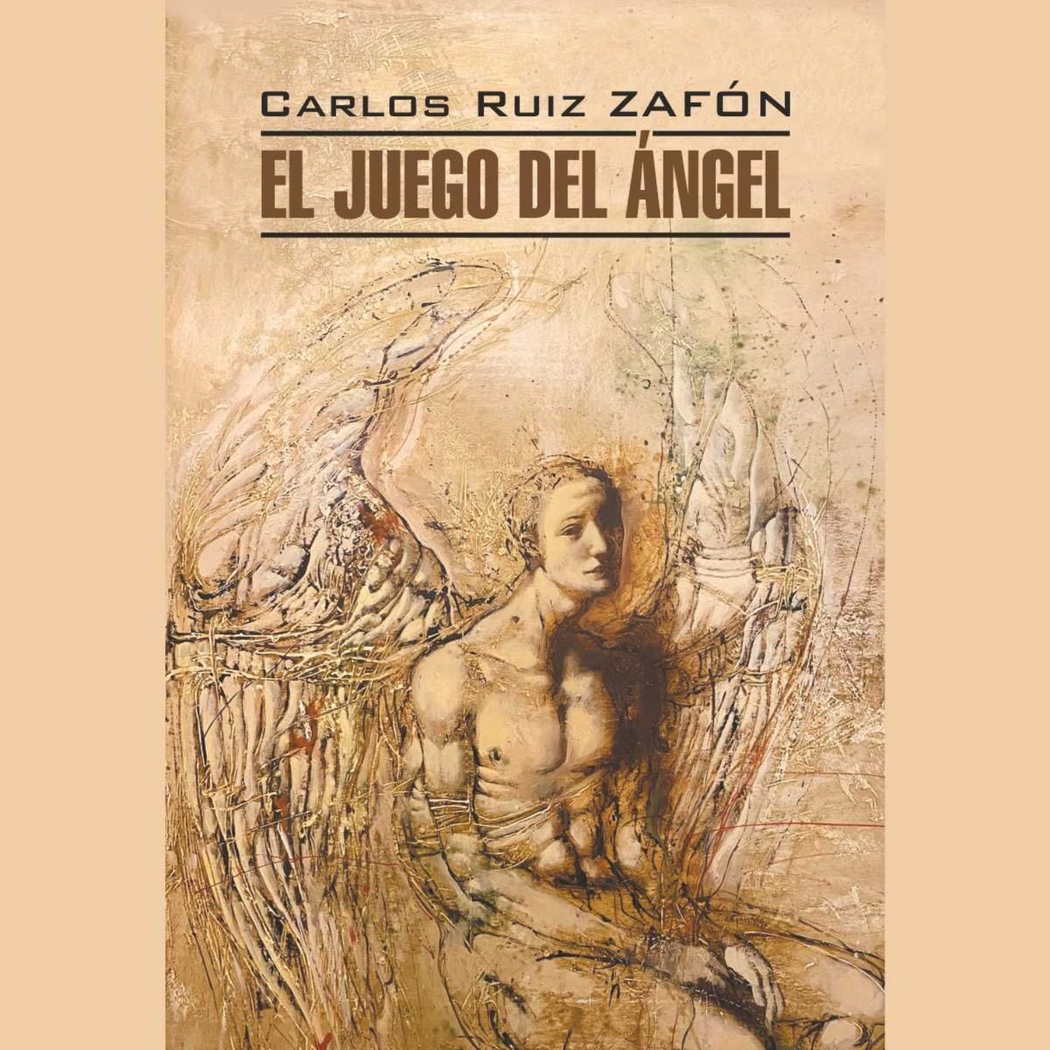 Обложка книги «Игра ангела/ EL JUEGO DEL ÁNGEL»