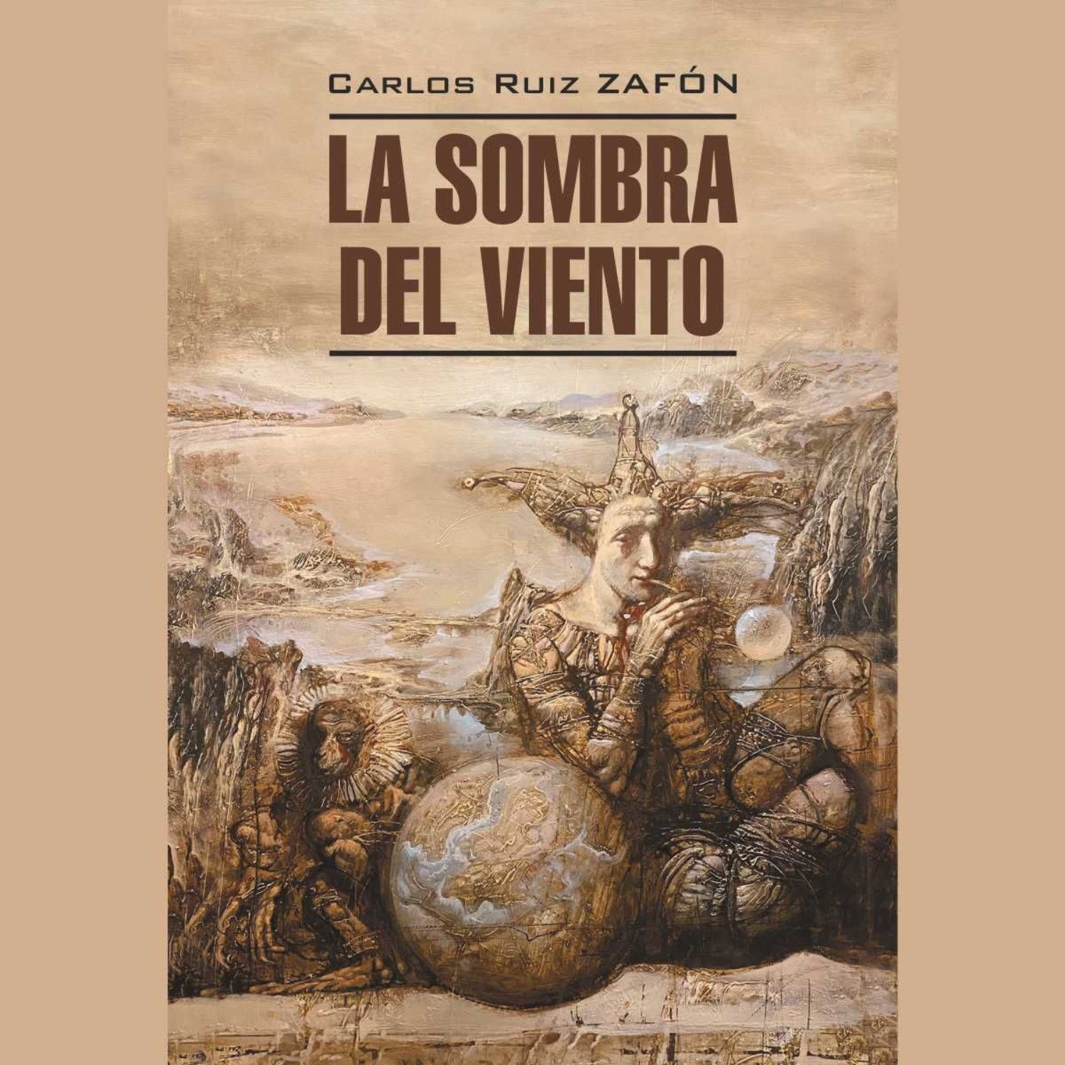 Обложка книги «Тень ветра / La Sombra del Viento»