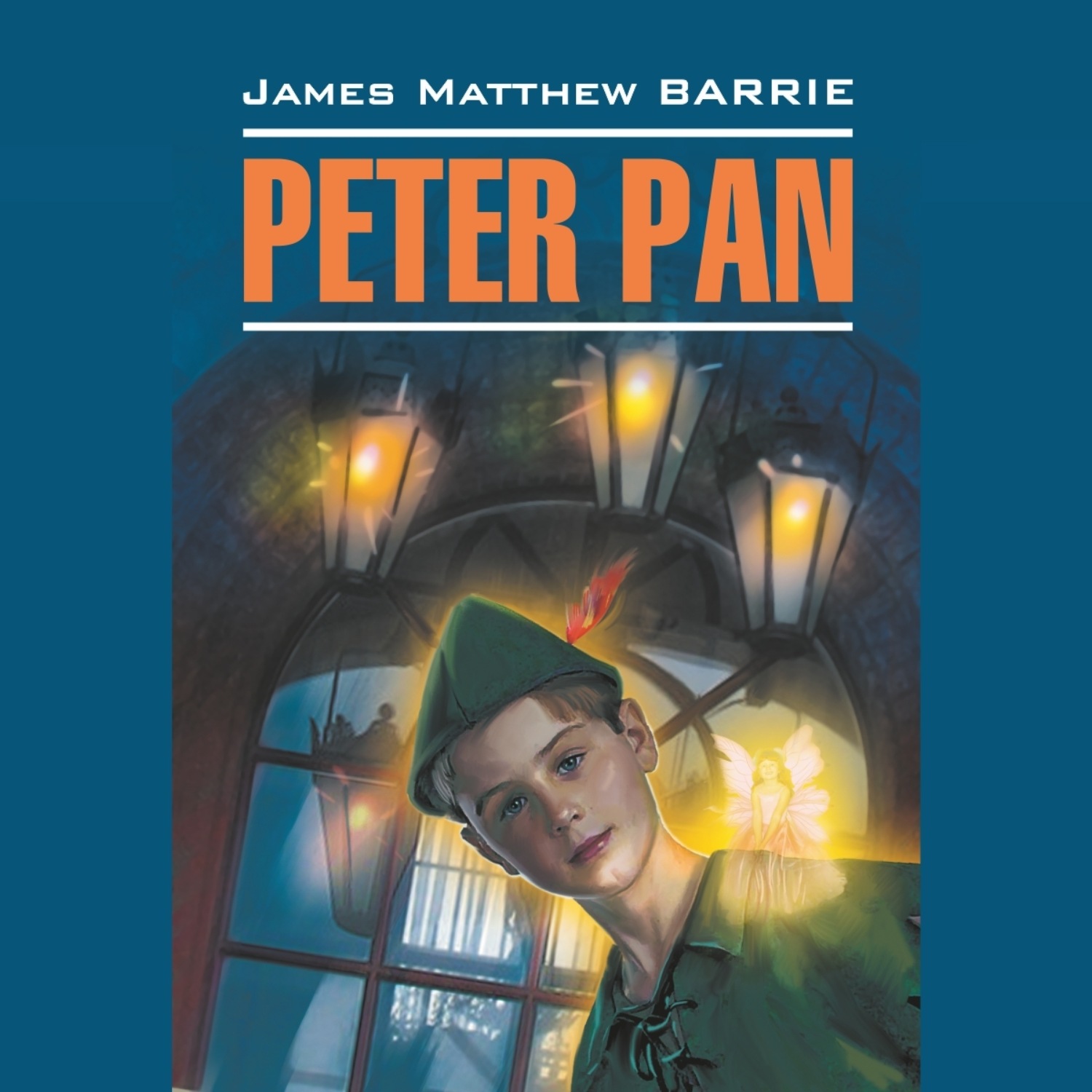Обложка книги «Питер Пэн / Peter Pan»