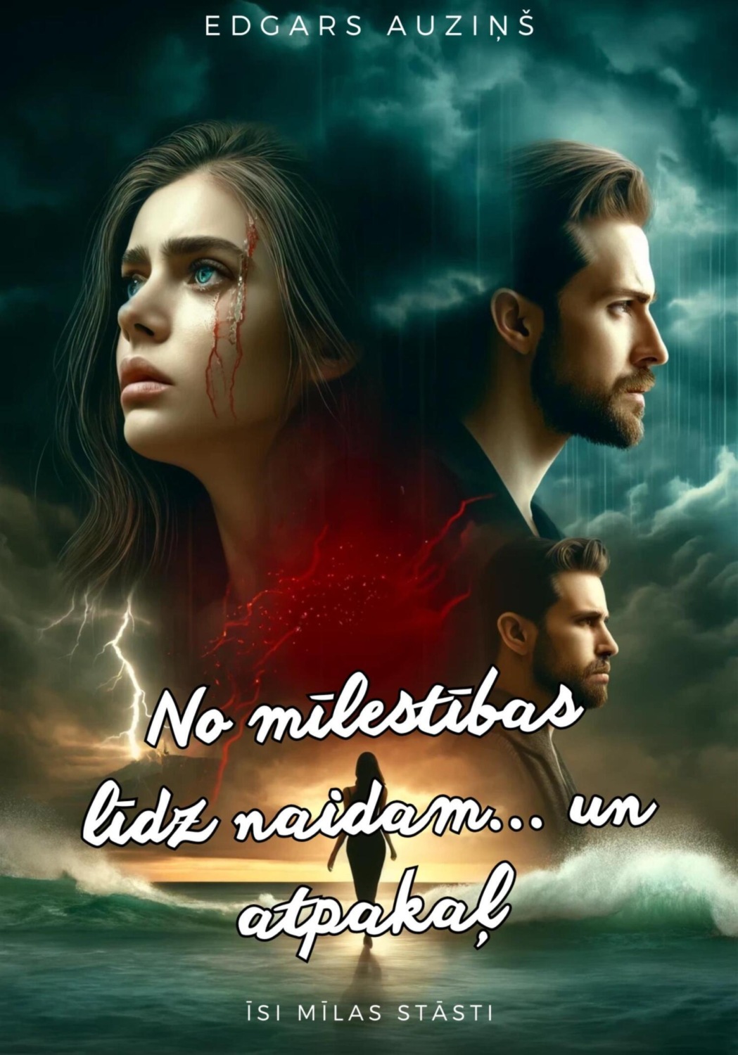 Обложка книги «No mīlestības līdz naidam… un atpakaļ»