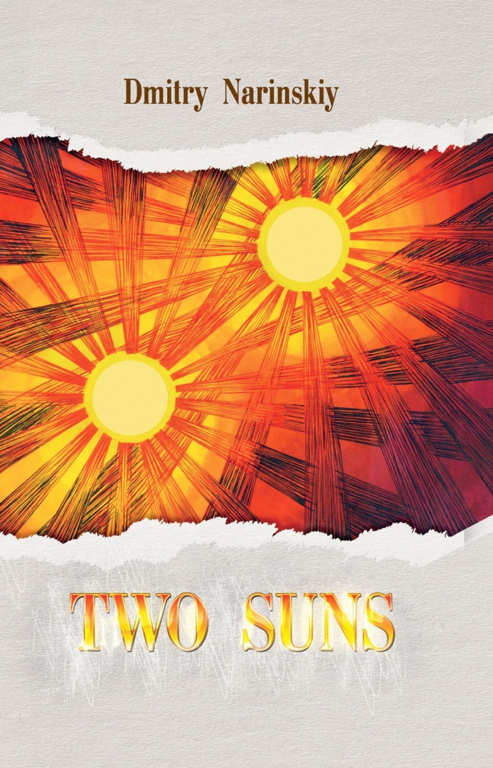 Обложка книги «Two Suns»