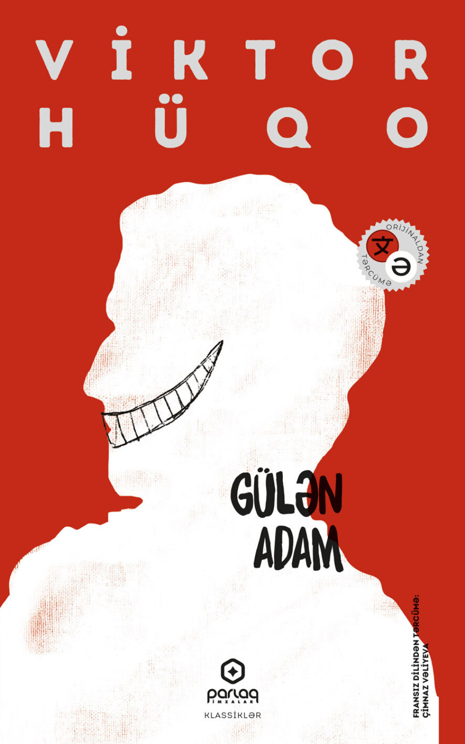Обложка книги «Gülən adam»
