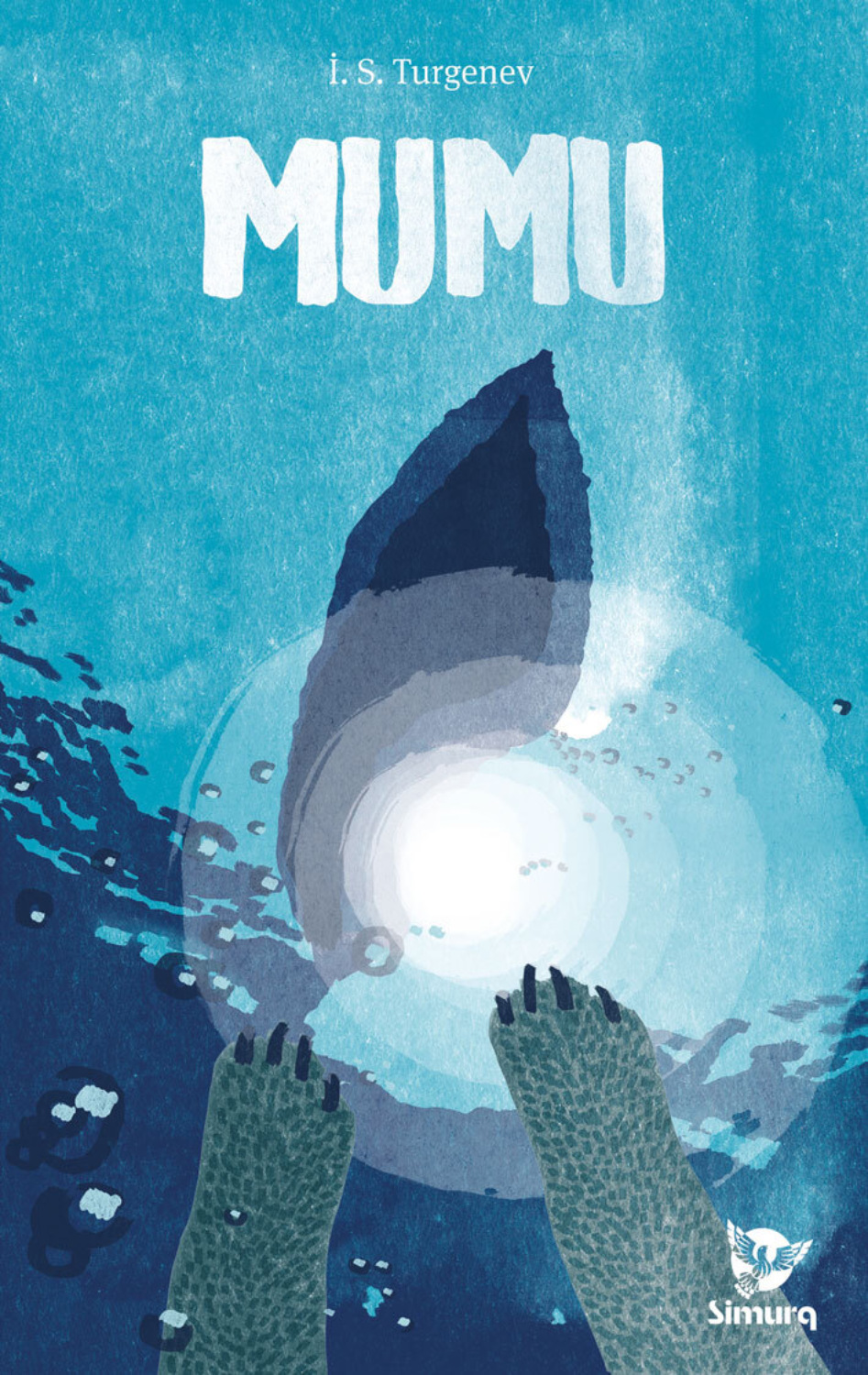 Обложка книги «Mumu»