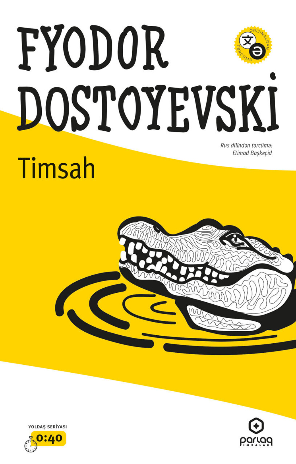 Обложка книги «Timsah»