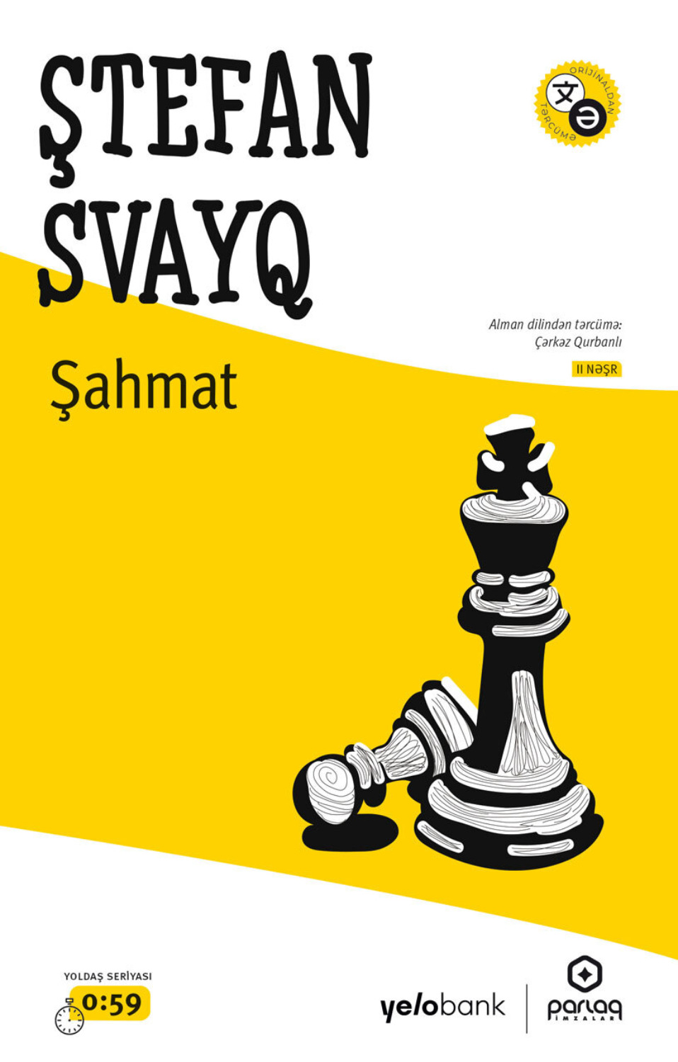 Обложка книги «Şahmat»