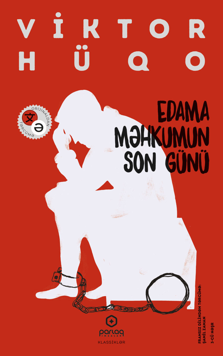 Обложка книги «Edama məhkumun son günü»