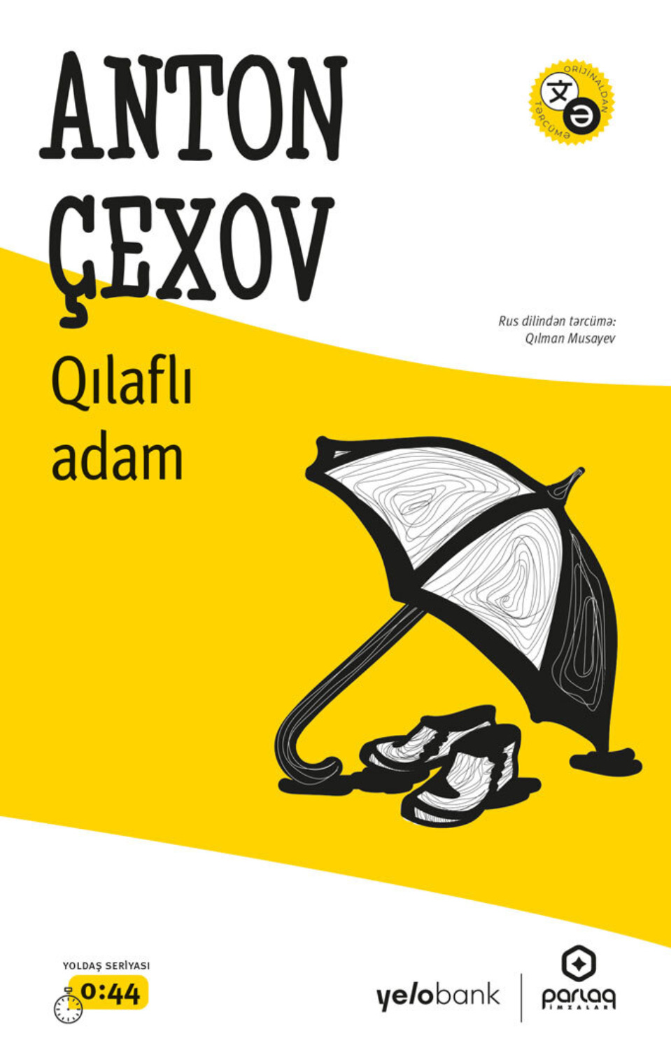 Обложка книги «Qılaflı adam»