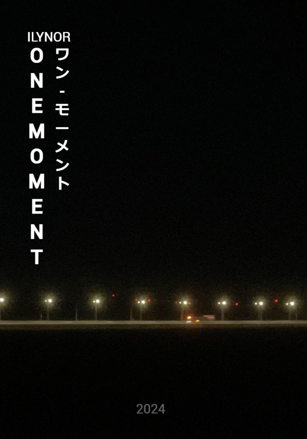 Обложка книги «OneMoment»