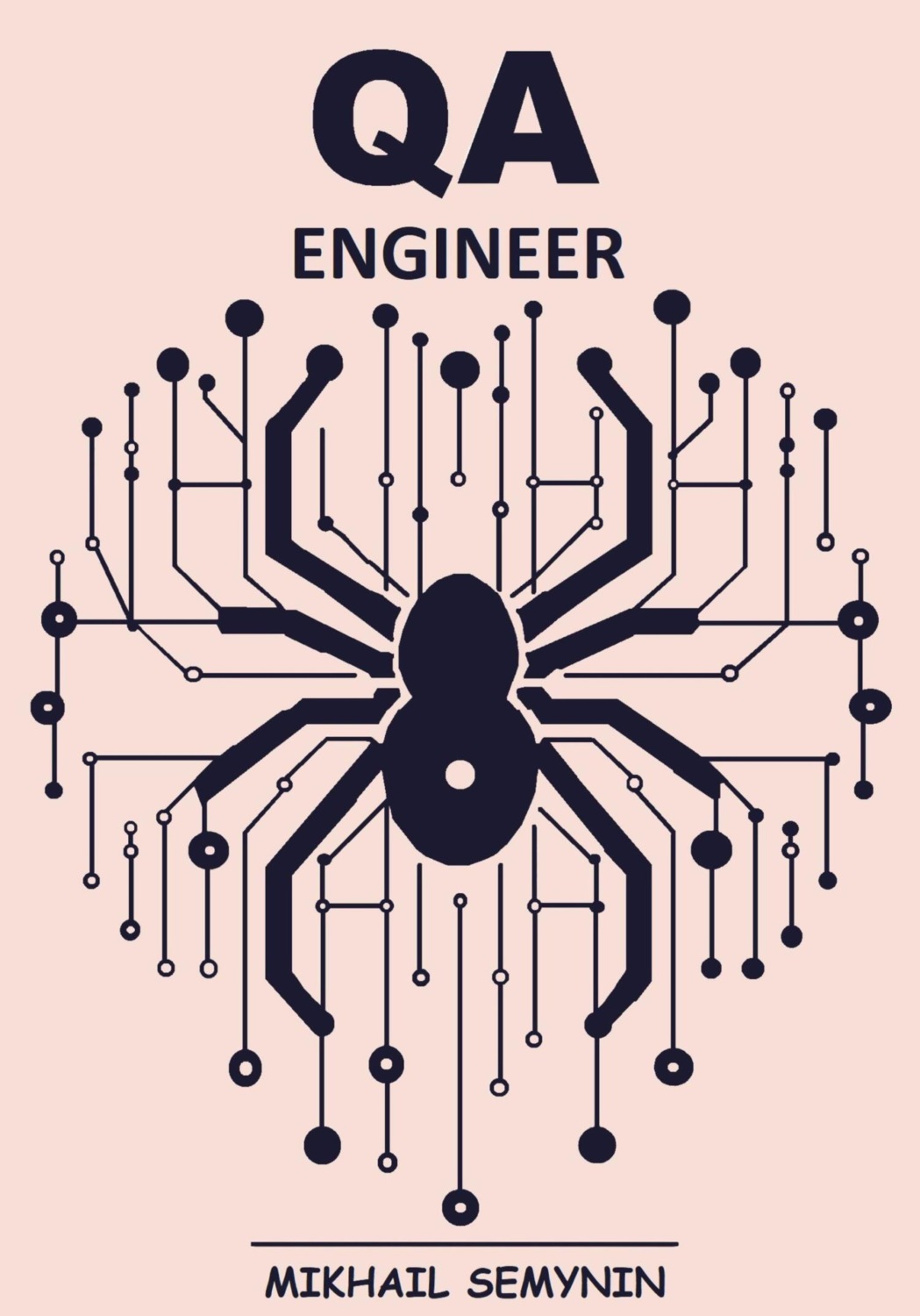 Обложка книги «QA Engineer»
