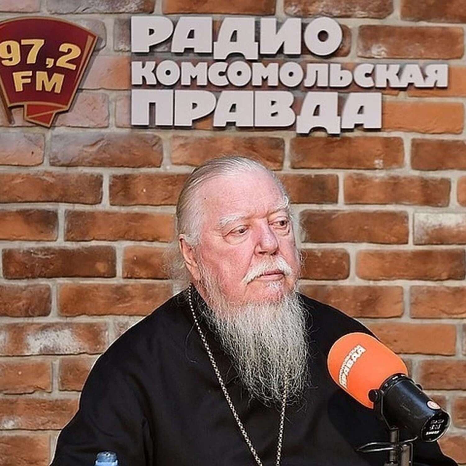 Обложка книги «Димитрий Смирнов: «Меня угрожают убить или покалечить. Но мусульмане встанут на защиту старого батюшки»»