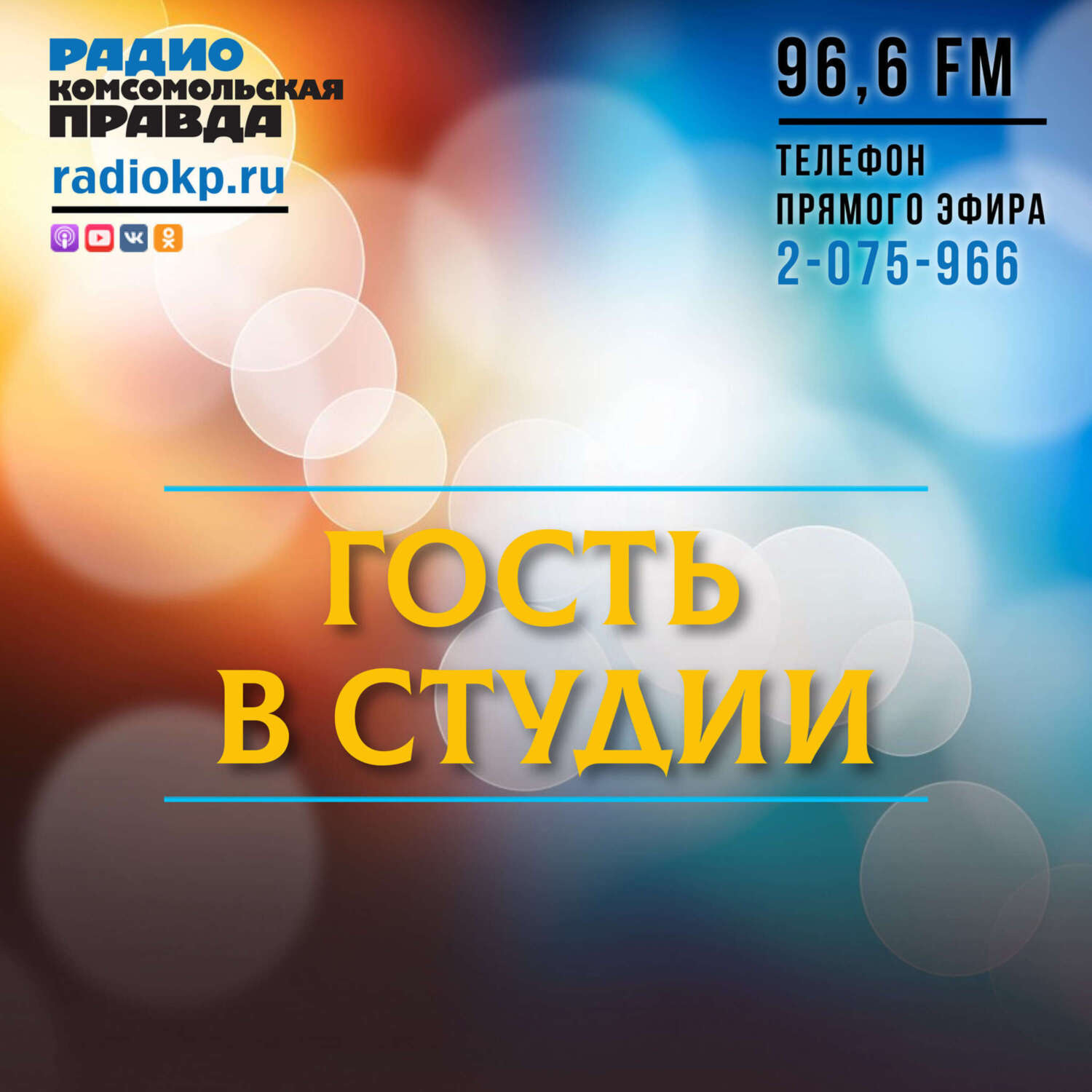 Обложка книги «Комплексный подход к лечению женских болезней. Клиника "Эксперт"»