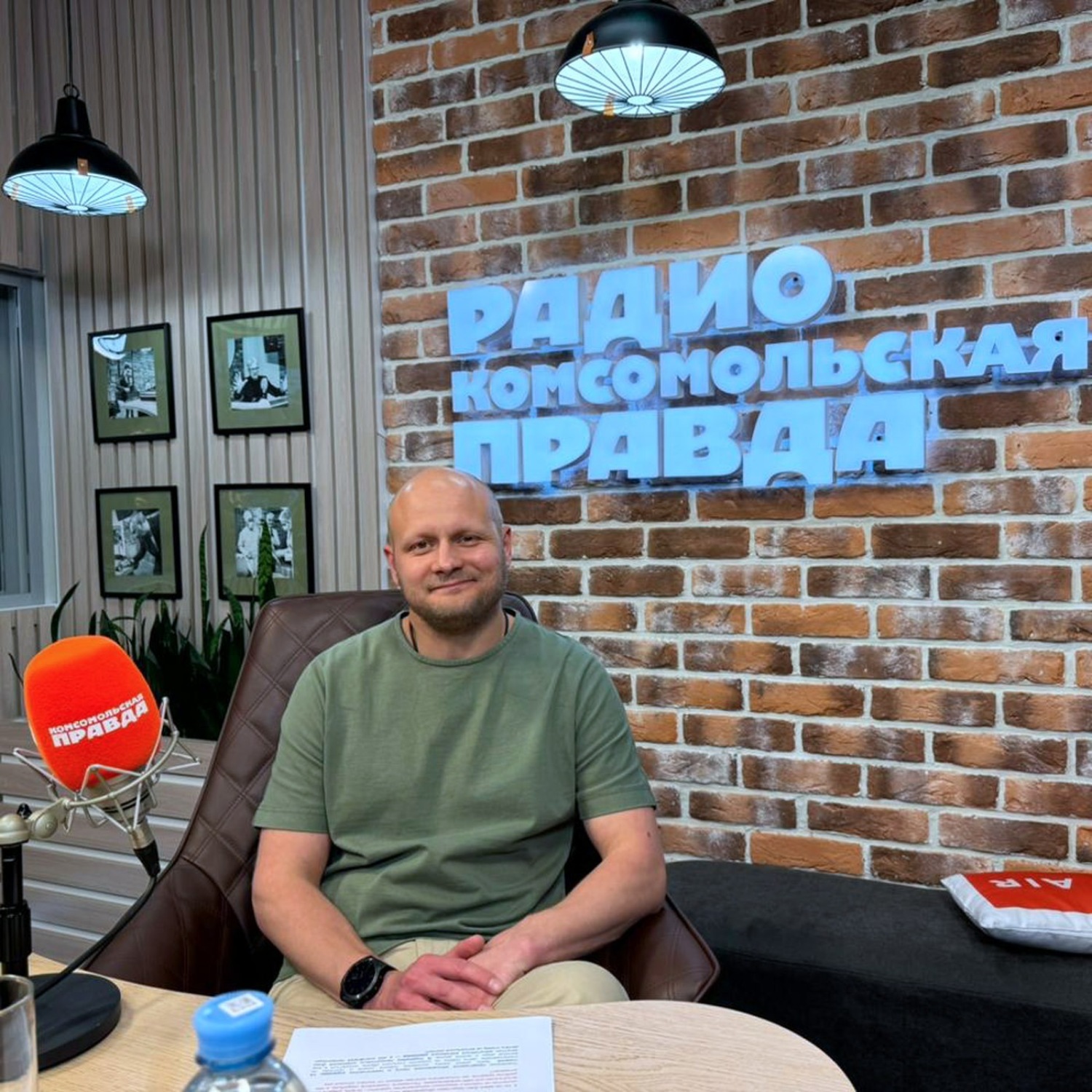 Обложка книги «Как стать блогером и не ходить на работу: советы от топ-менеджера Дзена»
