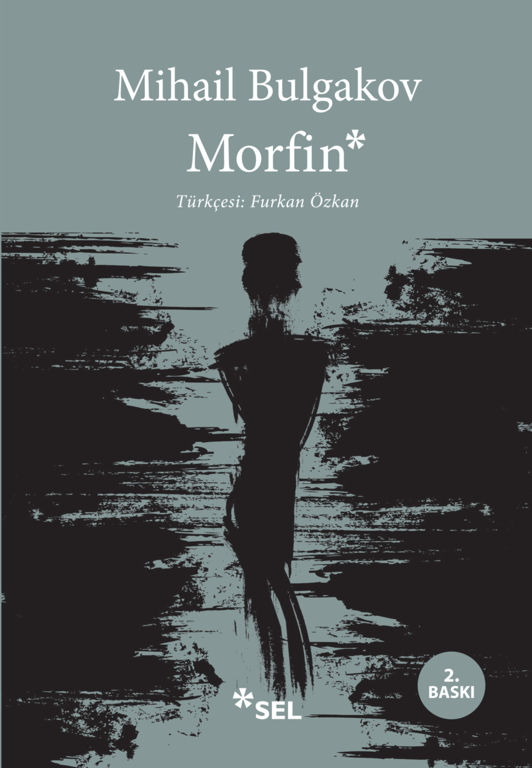 Обложка книги «Morfin»