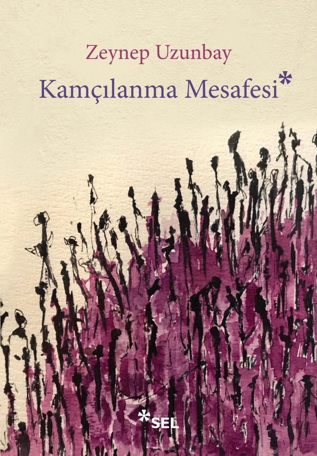 Обложка книги «Kamçılanma Mesafesi»
