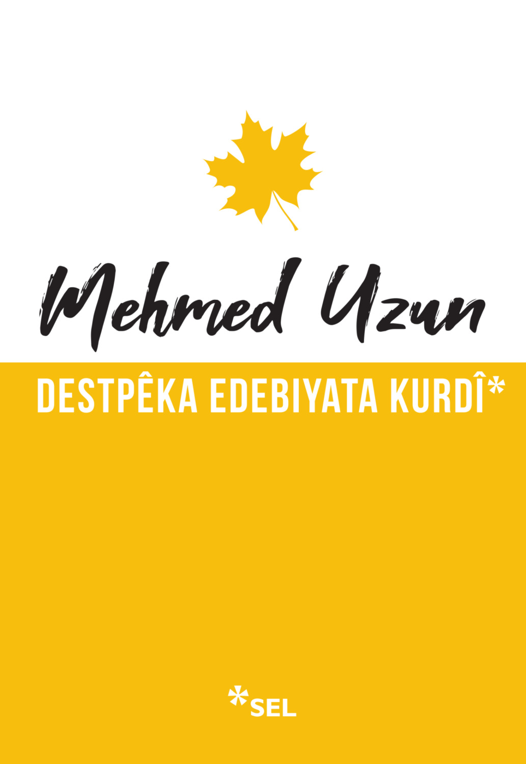 Обложка книги «Destpêka Edebiyata Kurdî»