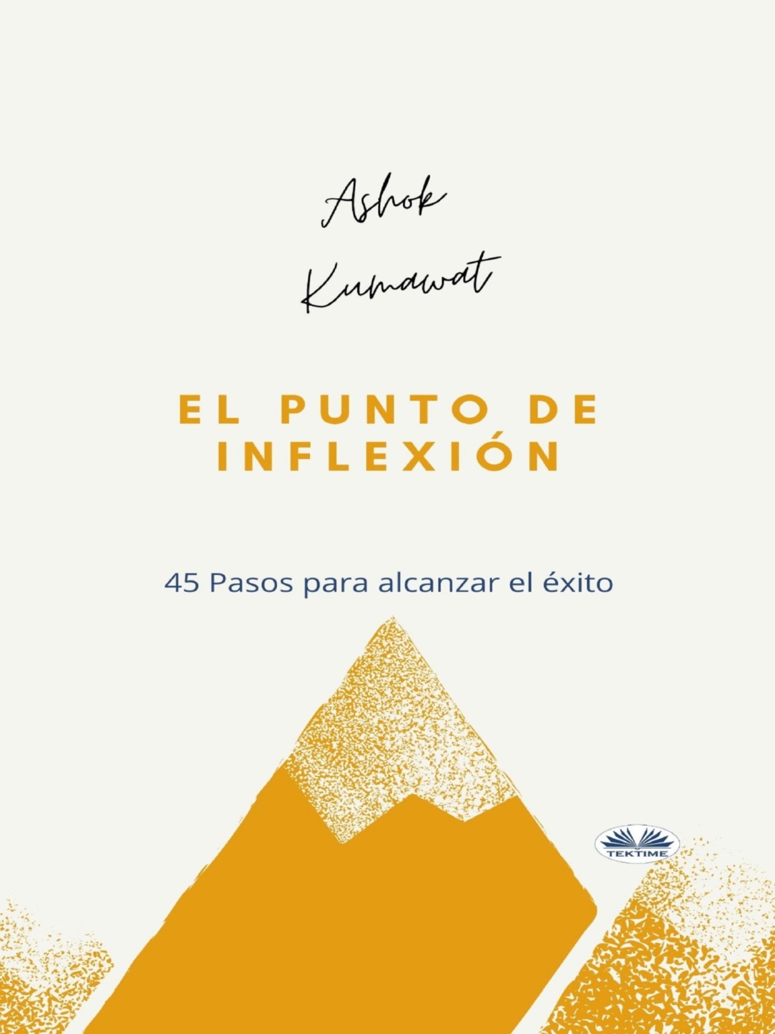 Обложка книги «El punto de inflexión»