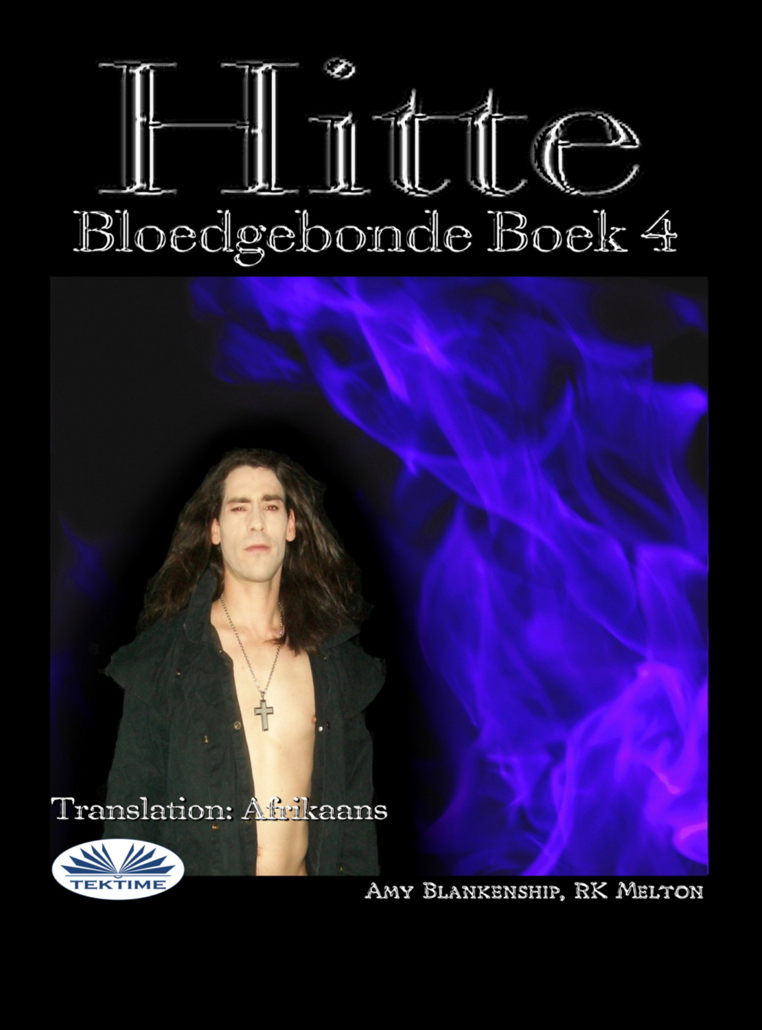 Обложка книги «Hitte»