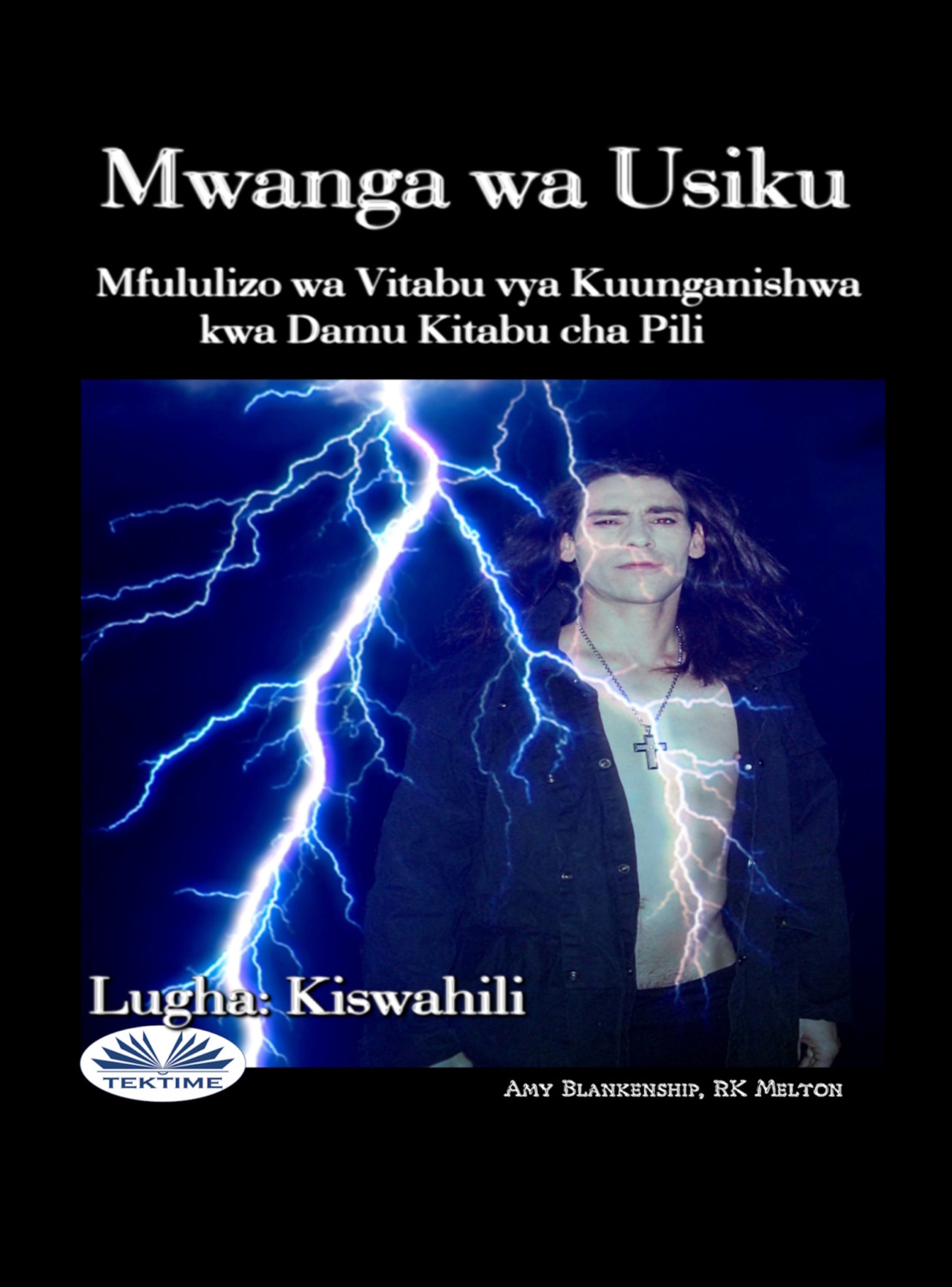 Обложка книги «Mwanga Wa Usiku»