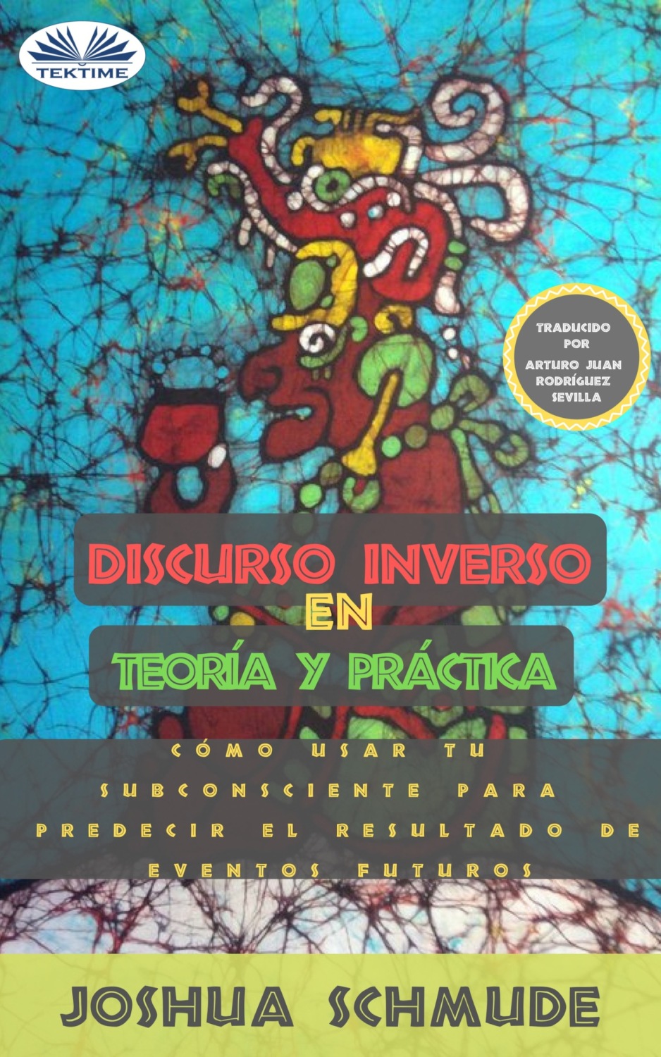 Обложка книги «Discurso Inverso En Teoría Y Práctica.»