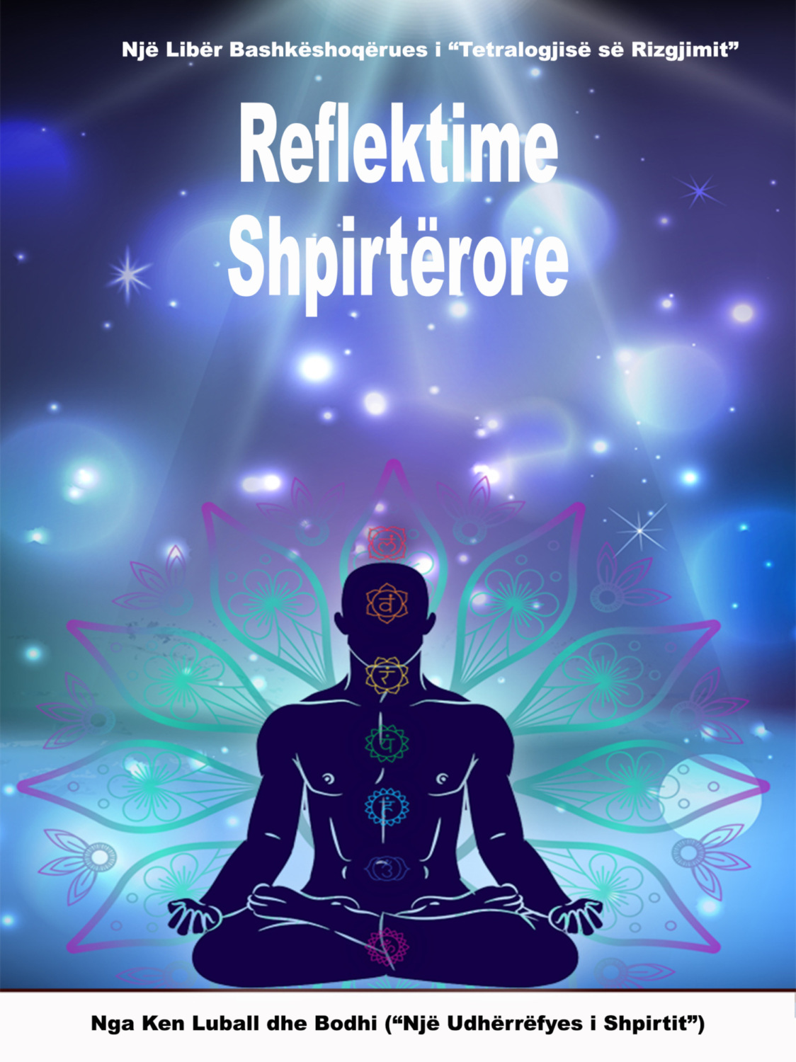 Обложка книги «Reflektime Shpirtërore»