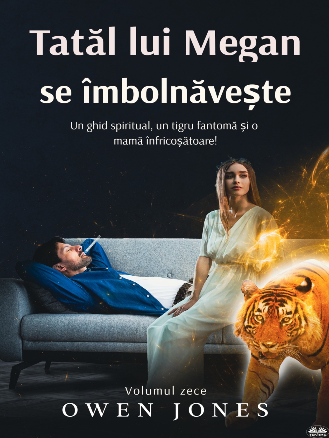 Обложка книги «Tatăl Lui Megan Se Îmbolnăvește»