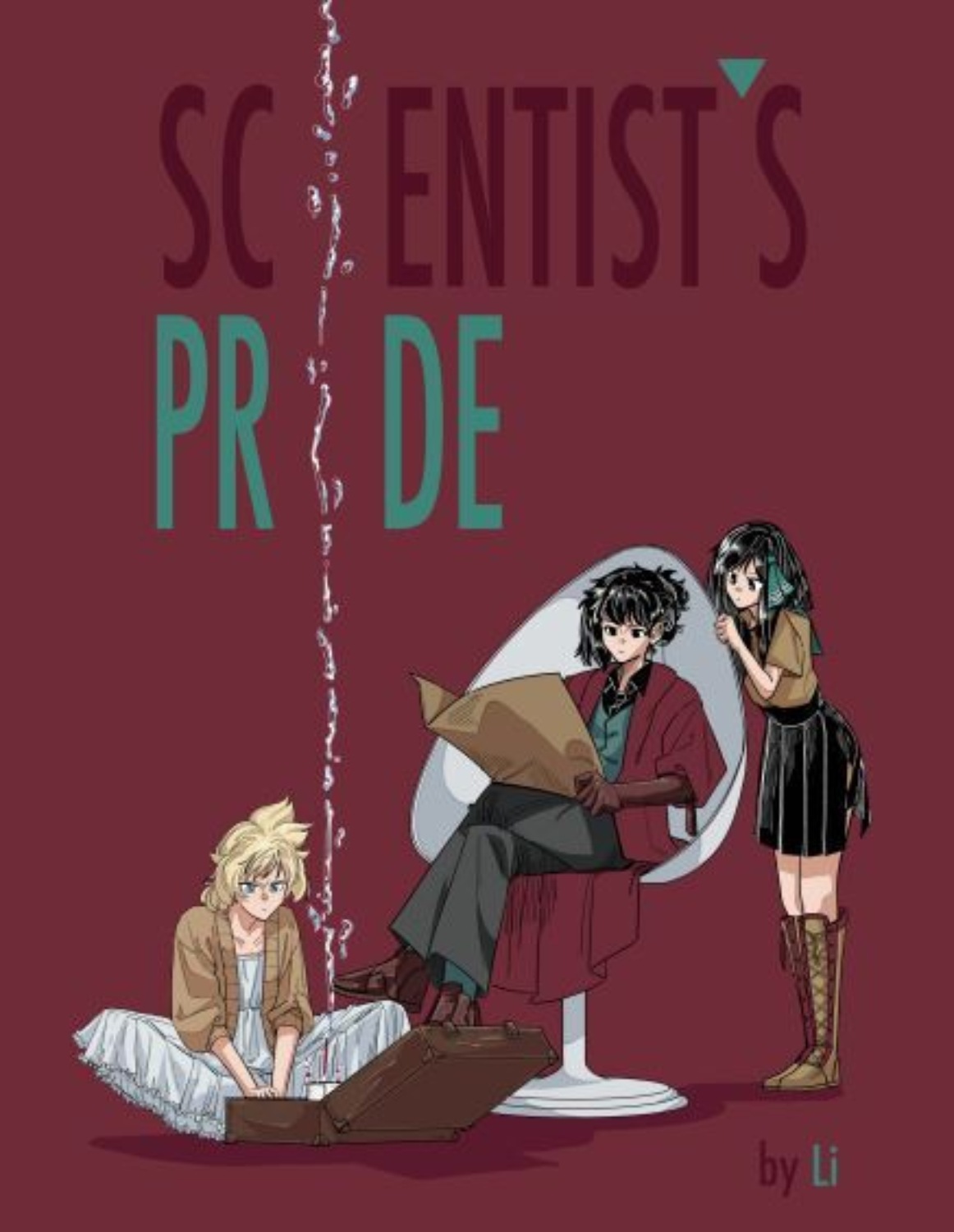 Обложка книги «SCIENTIST’s PRIDE»