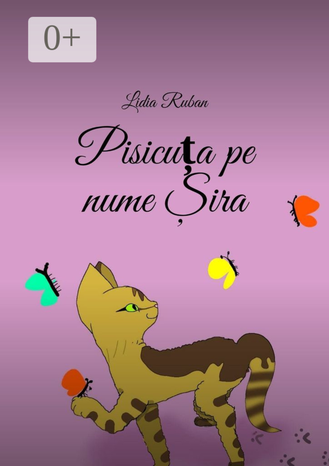 Обложка книги «Pisicuța pe nume Șira»
