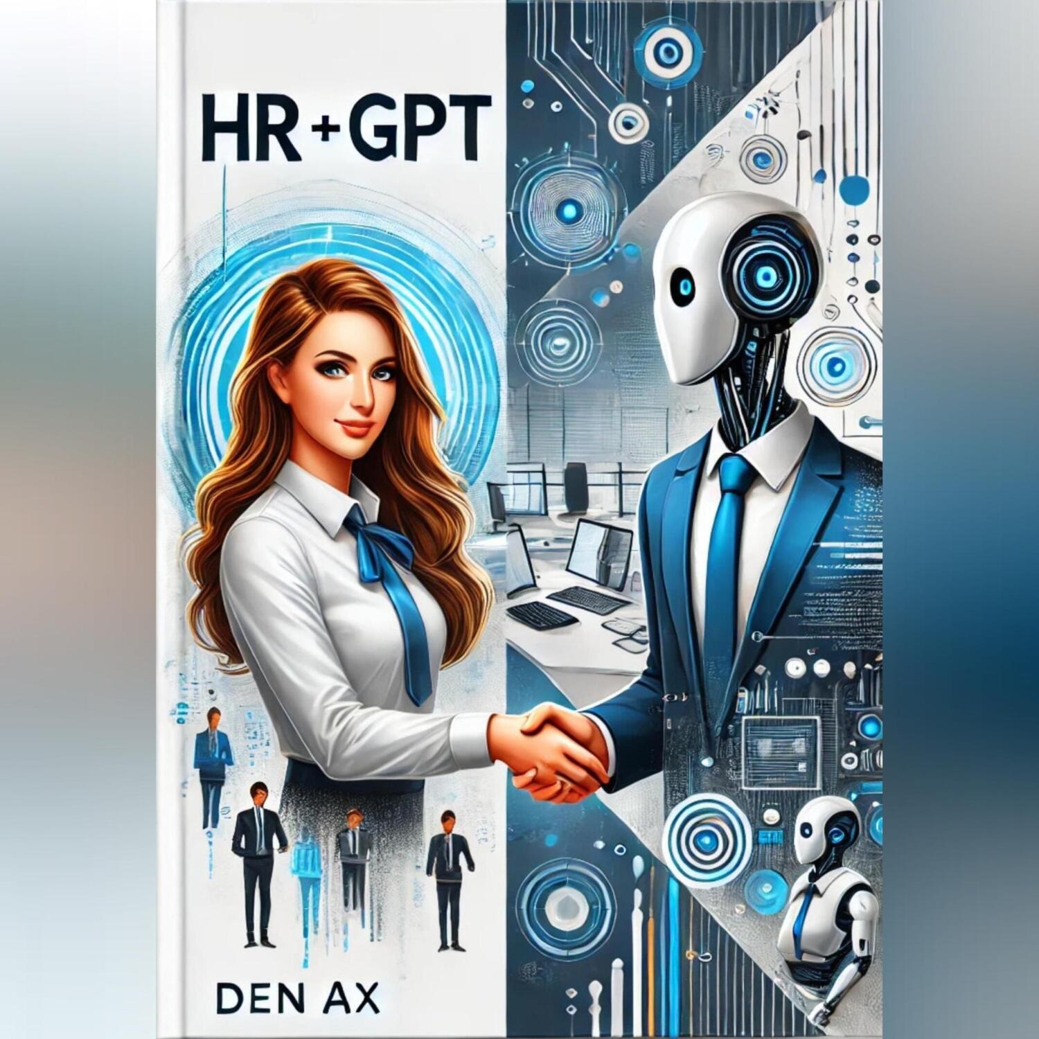 Обложка книги «HR+GPT»