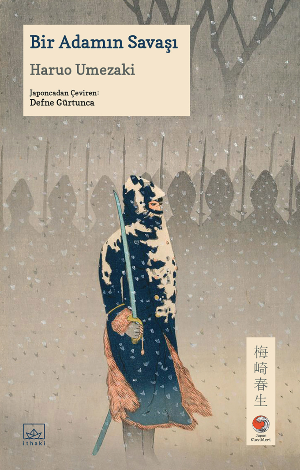 Обложка книги «Bir Adamın Savaşı[Sakuracima]»