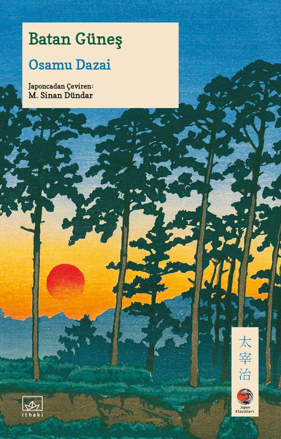 Обложка книги «Batan Güneş[Şayo]»